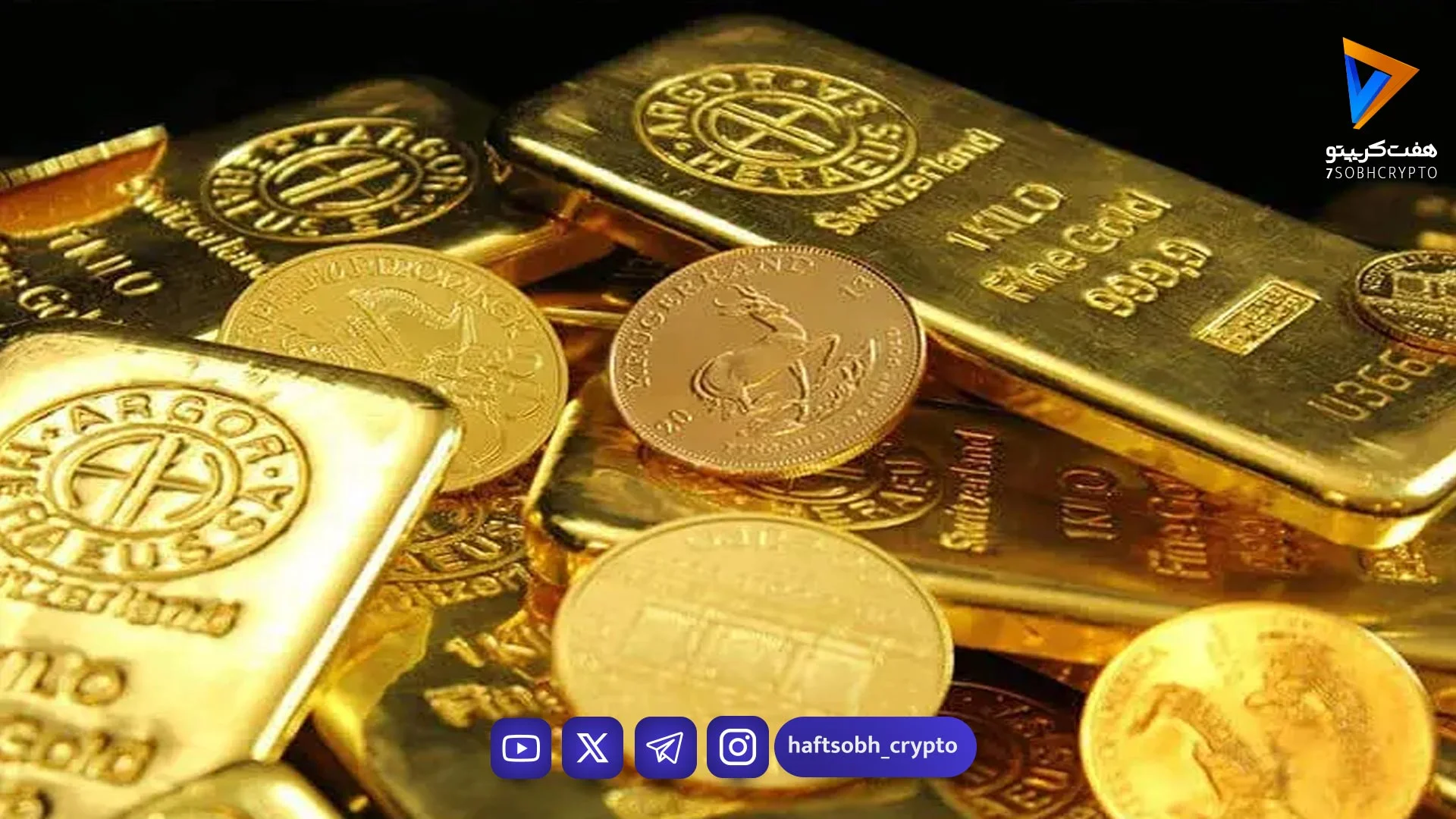 قیمت طلا و سکه امروز یکشنبه ۳ خرداد ۱۴۰۵ جدول - بازار طلا و ارز