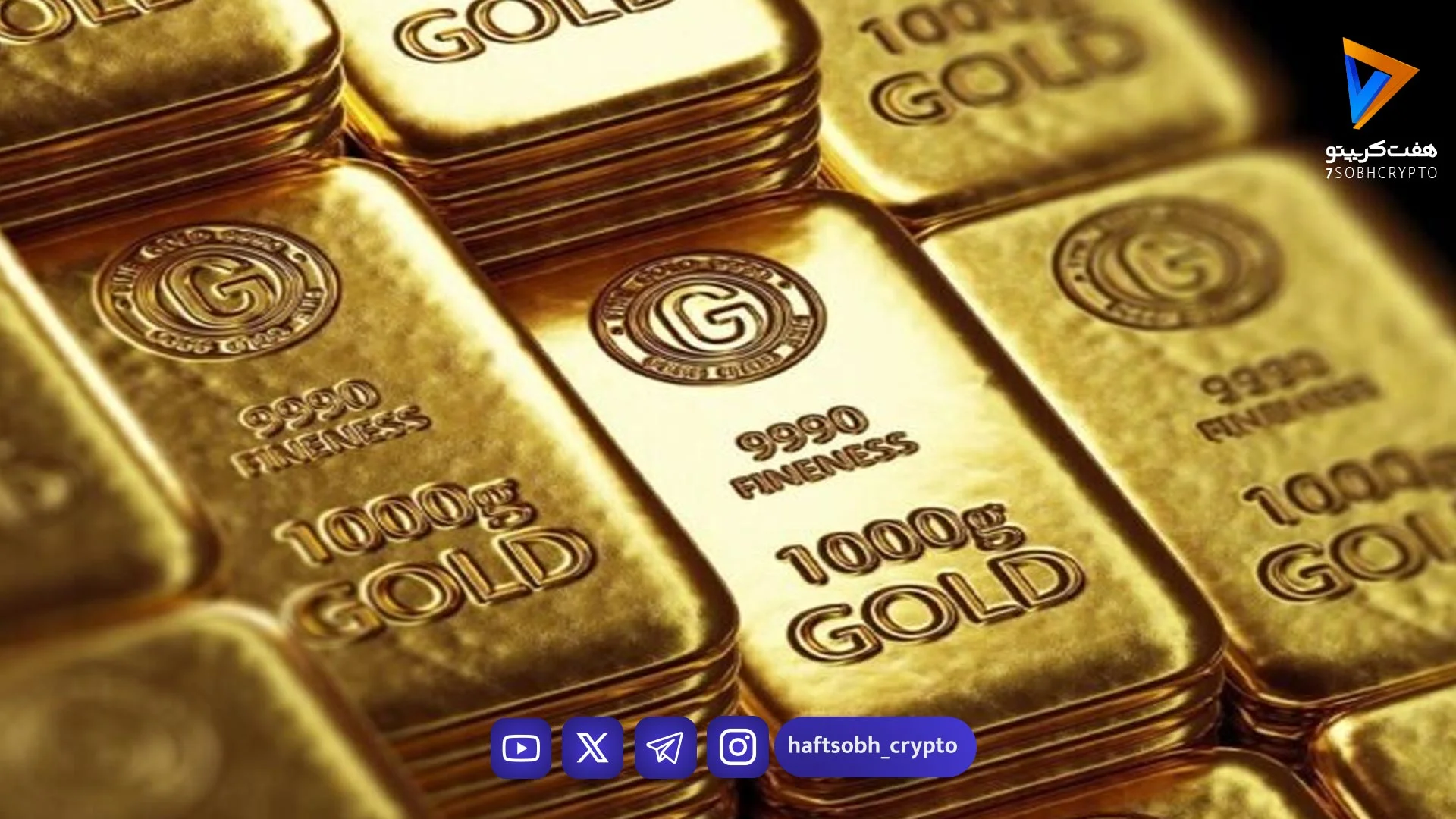 عوامل تاثیرگذار بر قیمت طلا چیست؟ - بازار طلا و ارز
