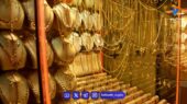 مظنه طلا چیست؟ رمزگشایی شاخص قیمت طلای آب‌شده که همه باید بدانند!