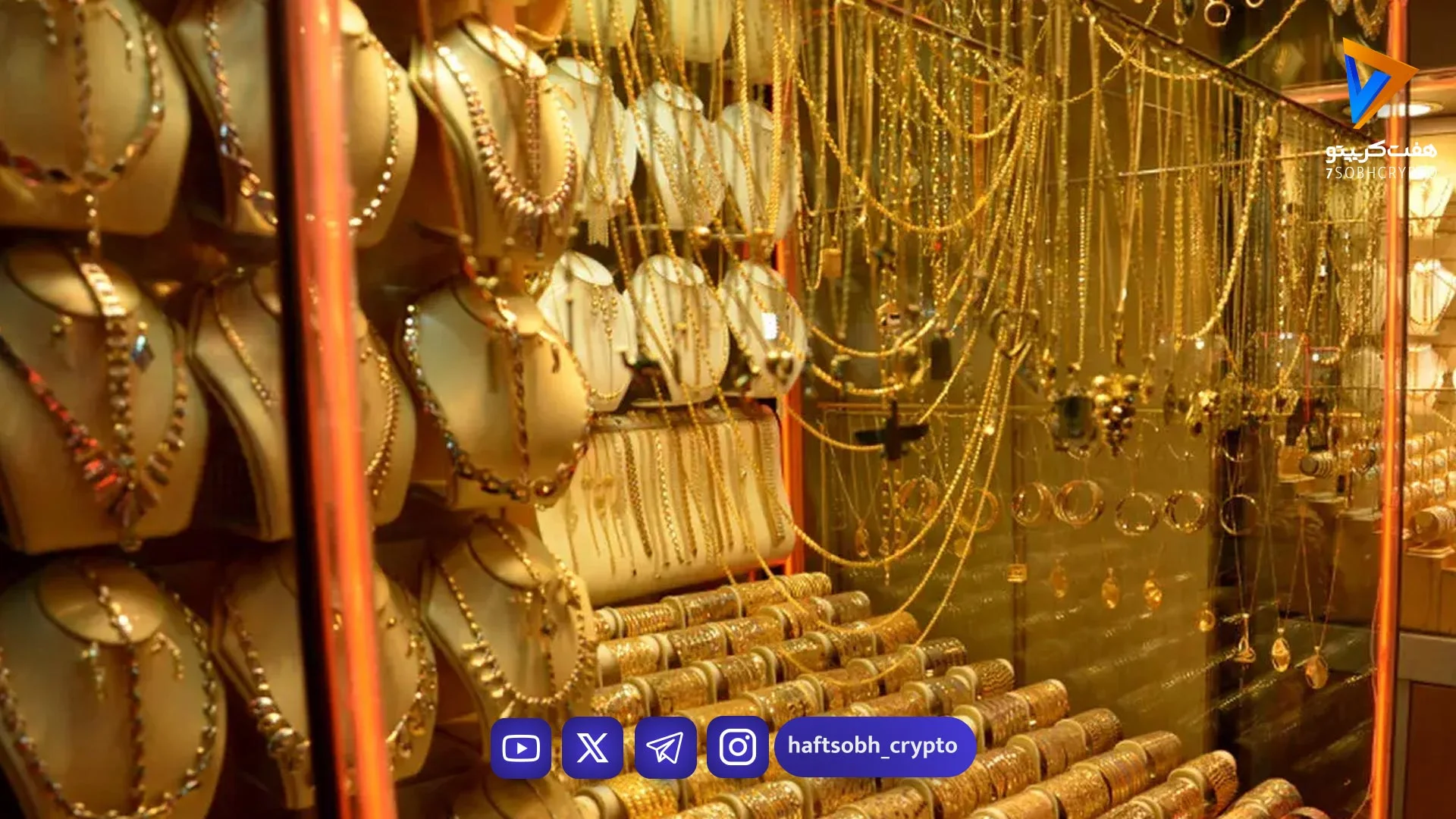قیمت طلا و سکه امروز ۲ خرداد ۱۴۰۵؛ سقوط غیرمنتظره در بازار پس از کاهش دلار و انس جهانی - بازار طلا و ارز