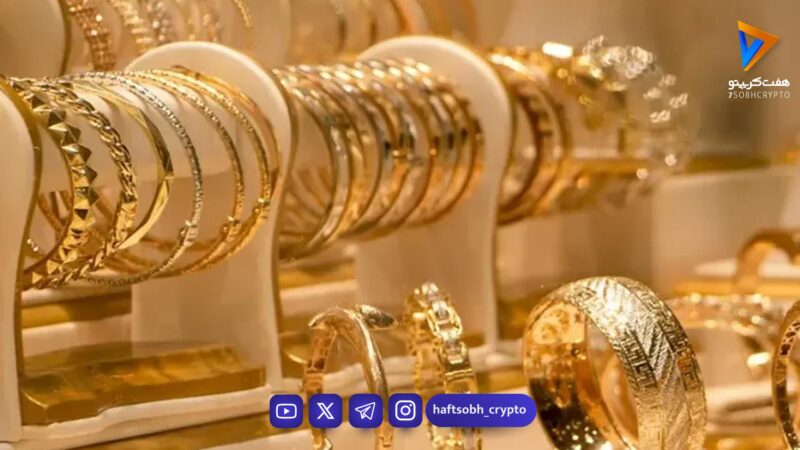 پیش بینی قیمت طلا فردا یکشنبه ۳ خرداد ۱۴۰۵