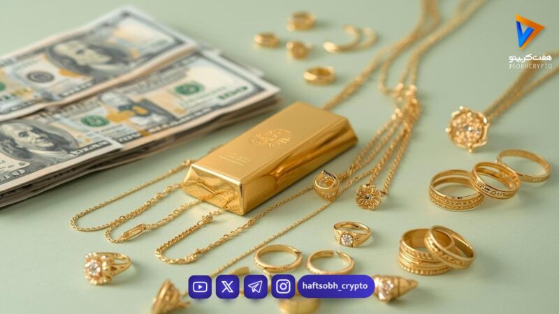 ریزش شدید قیمت دلار و طلا با انتشار سیگنال توافق؛ دلار ۲۵۰۰ تومان ارزان شد!