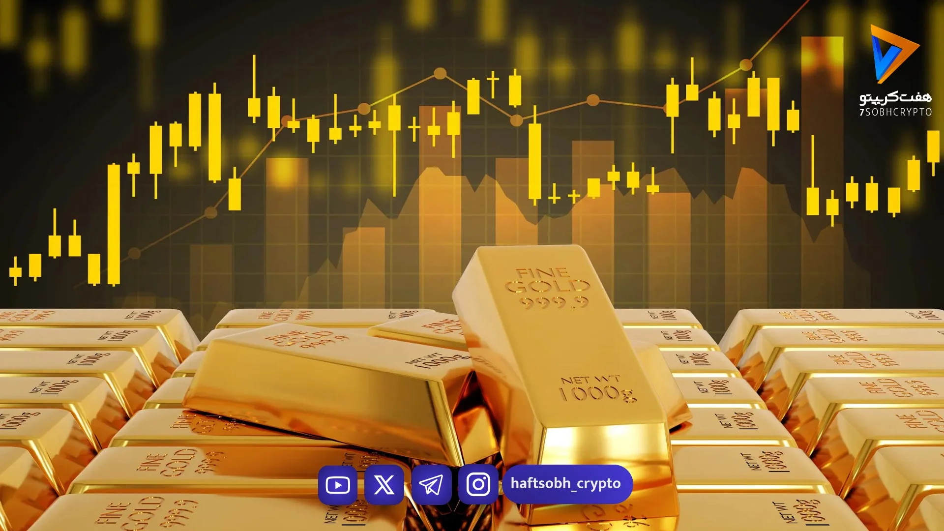 پیش‌بینی نوسان قیمت طلا و سکه فردا؛ آیا بازار دوباره تکان می‌خورد؟ - بازار طلا و ارز