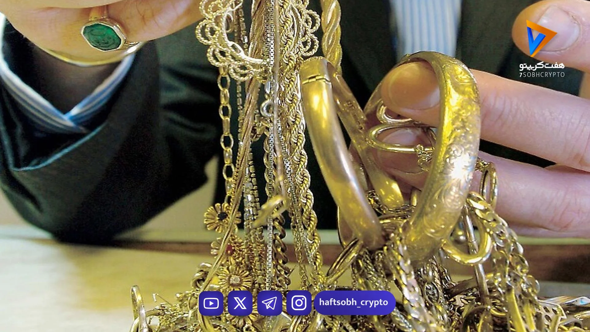 قیمت طلا و سکه امروز جمعه ۲۵ اردیبهشت ۱۴۰۵ جدول - بازار طلا و ارز