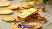 رئیس اتحادیه طلا هشدار داد: نوسان آرام یا ریزش شدید در راه است؟