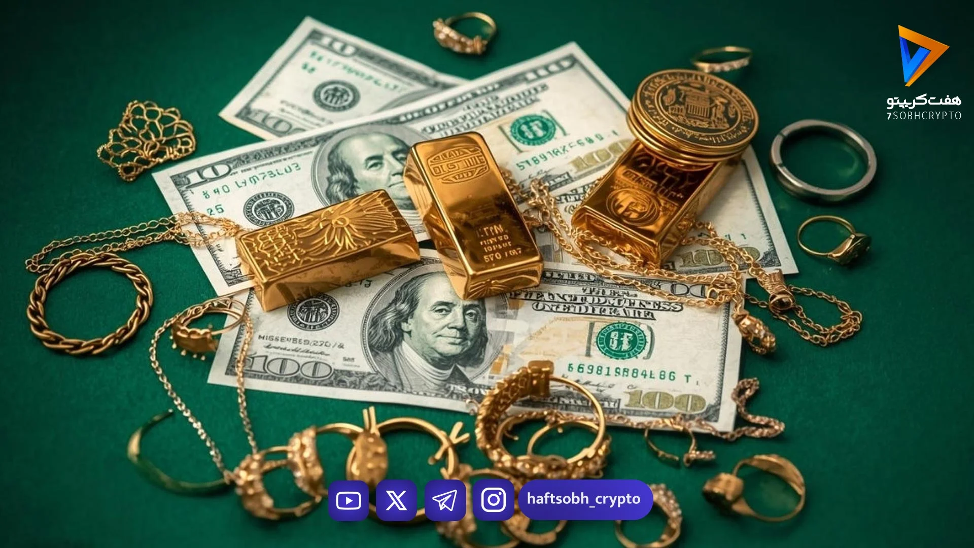 زلزله مذاکرات در بازار طلا و ارز سقوط 7 هزار تومانی قیمت دلار قیمت سکه 7 میلیون تومان ریخت