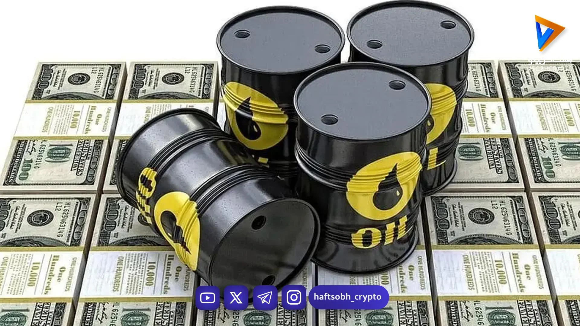 قیمت نفت برنت به ۱۱۰ دلار رسید/ بازار انرژی در شوک جدید - اخبار ارز دیجیتال