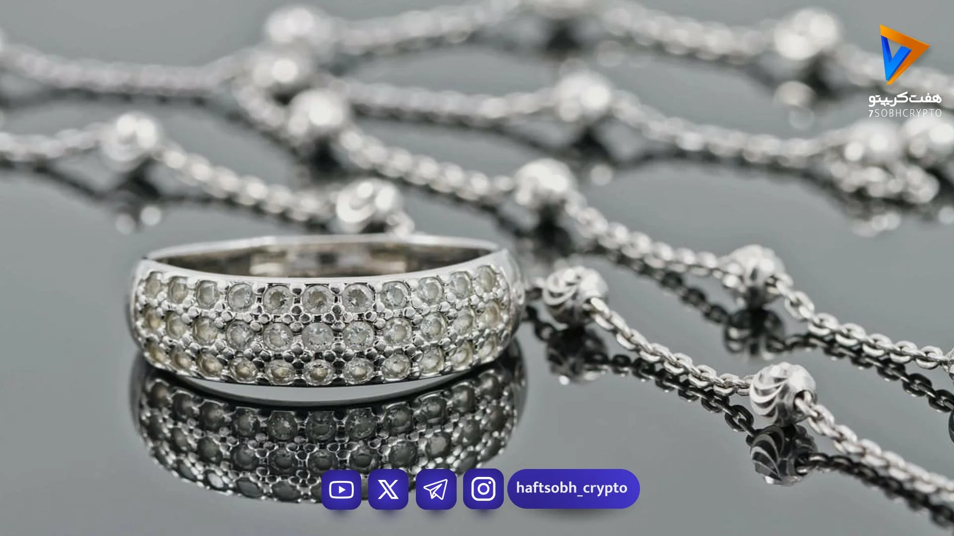 قیمت نقره امروز ۲۷ اردیبهشت ۱۴۰۵ – نقره ارزان شد - بازار طلا و ارز