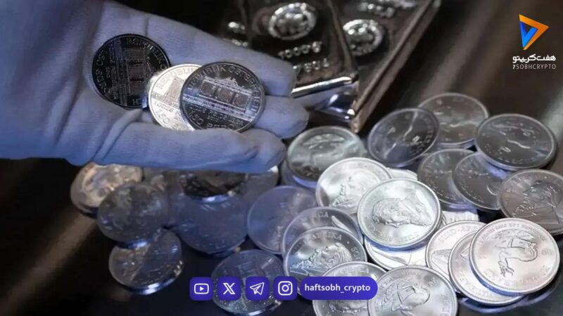 قیمت نقره امروز ۲۸ اردیبهشت ۱۴۰۵ – نقره ارزان شد