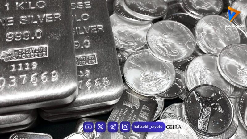 پیام بانک آمریکا برای سرمایه‌گذاران نقره در سال ۲۰۲۶