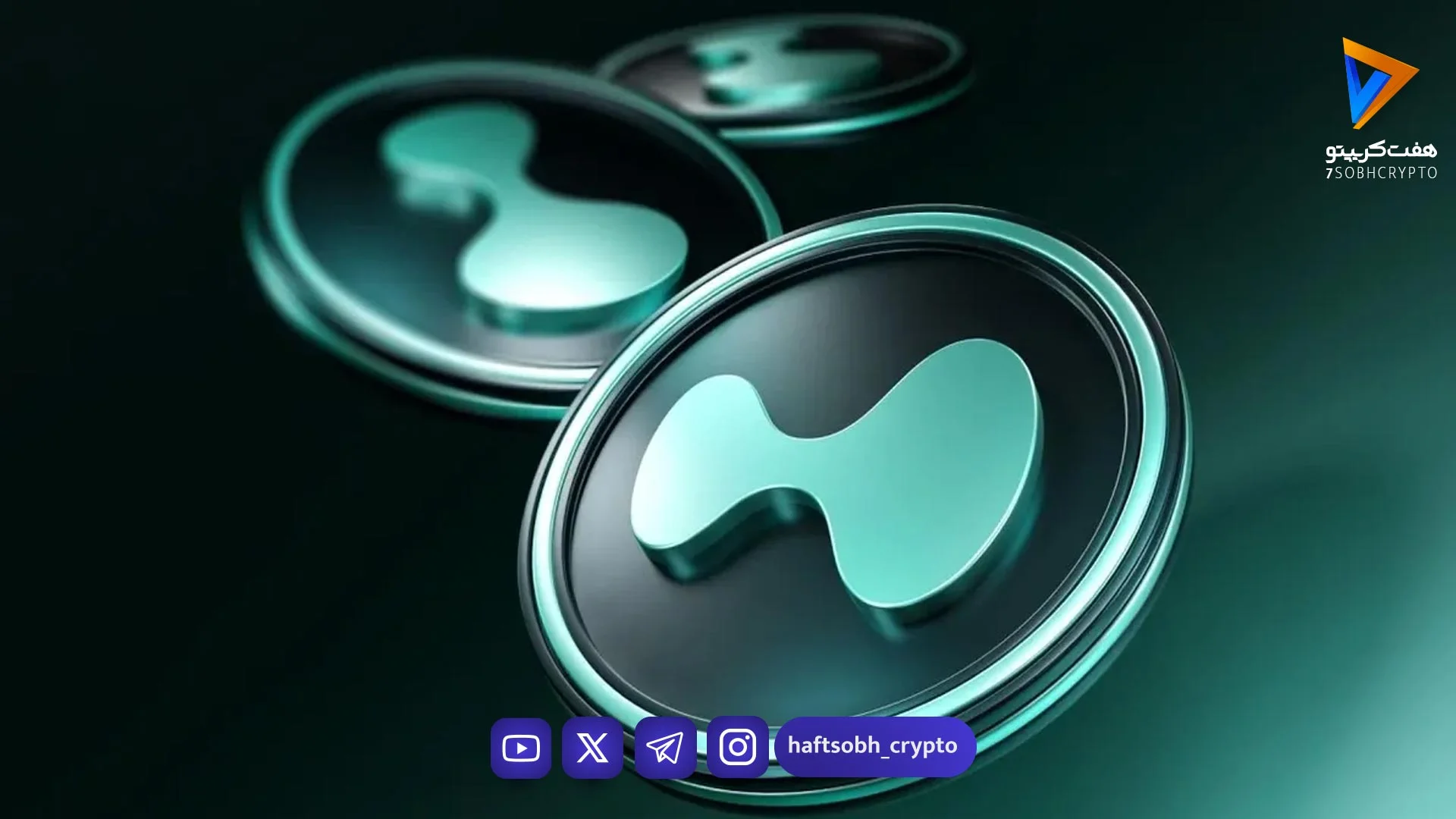 نهنگ هیپرلیکویید ۲.۸ میلیون دلار سود برد؛ HYPE به ۴۲.۸۰ دلار بازگشت - اخبار ارز دیجیتال