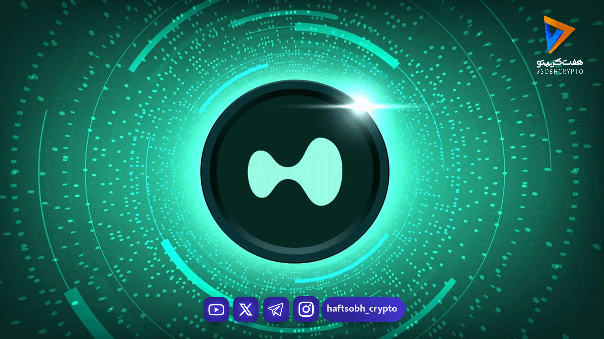رکوردشکنی هایپرلیکویید: عبور هیجان‌انگیز قیمت از مرز ۷۰ دلار و صعود بی‌وقفه HYPE - اخبار ارز دیجیتال