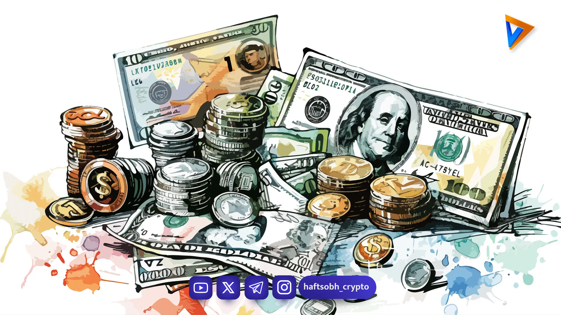 پول چیست و با چه انواعی روبرو هستیم؟ - آموزش