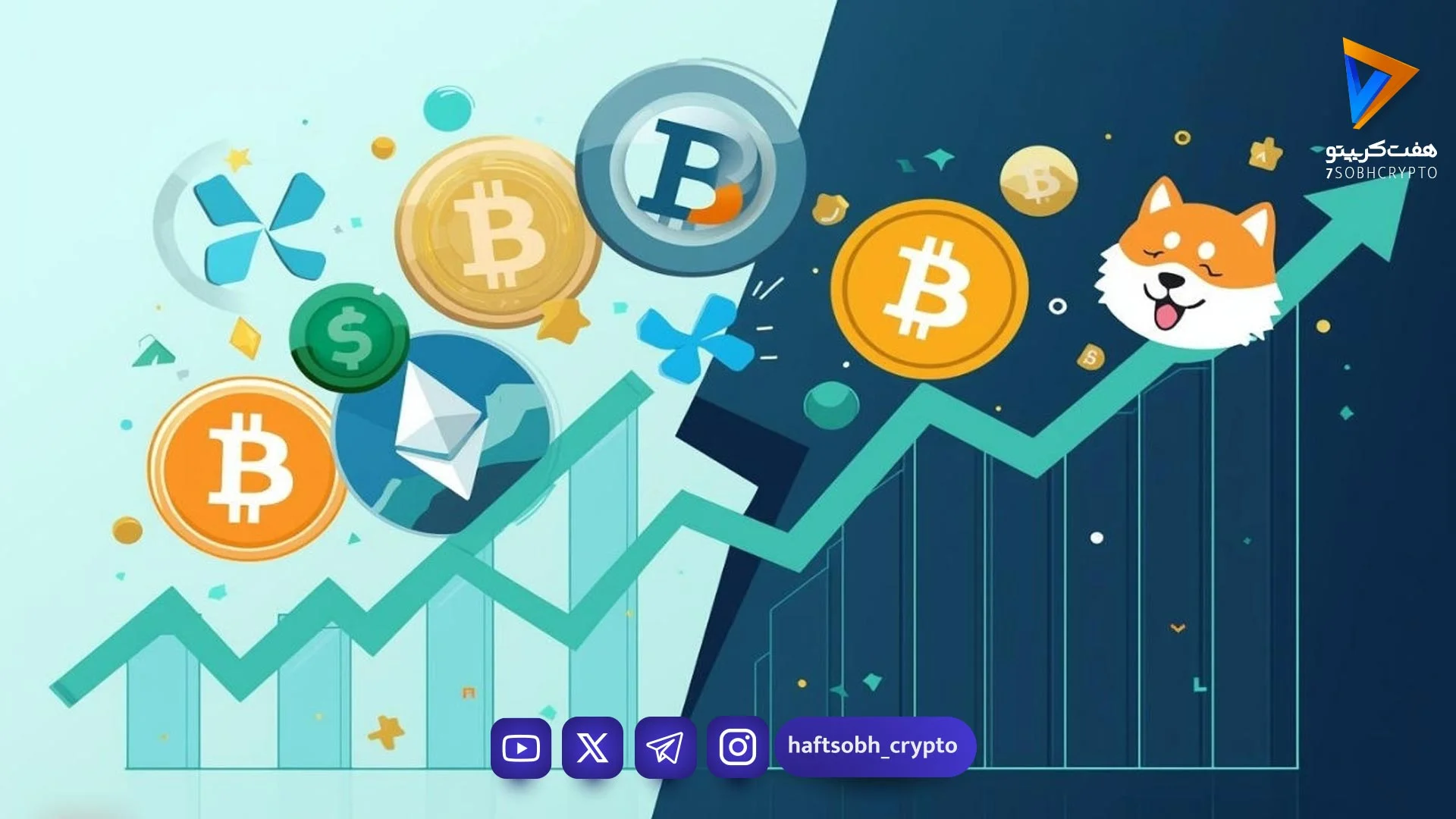 قیمت تتر 4 هزار تومان بالا رفت رالی آرام آلت‌کوین‌ها در بازار کریپتو - اخبار ارز دیجیتال