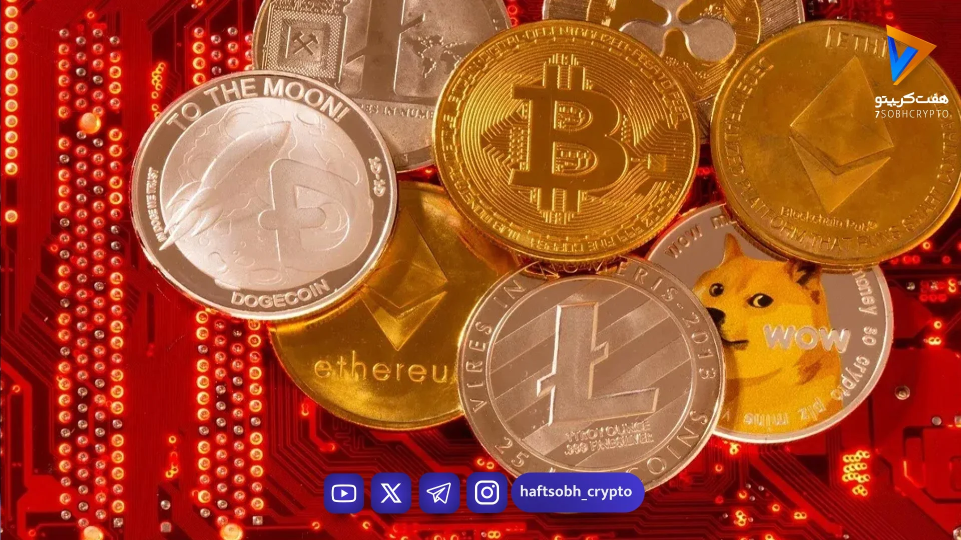 نوسان در بازار رمزارزها؛ افت بیت‌کوین و اتریوم در کنار جهش آلف‌زیرو - اخبار ارز دیجیتال