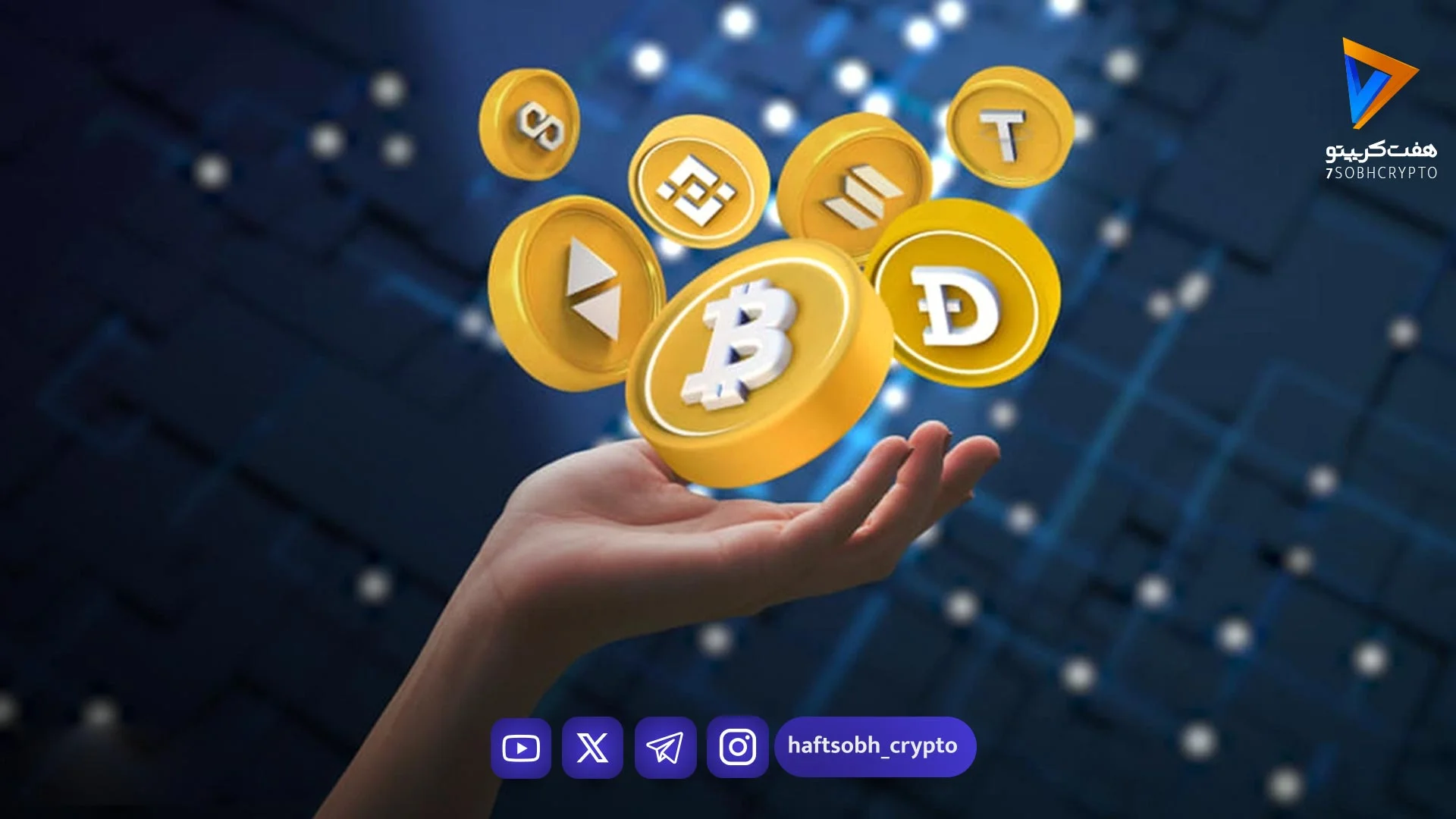 دوشنبه سیاه برای آلت‌کوین‌ها؛ صدرنشینان ریزش بازار معرفی شدند - اخبار ارز دیجیتال