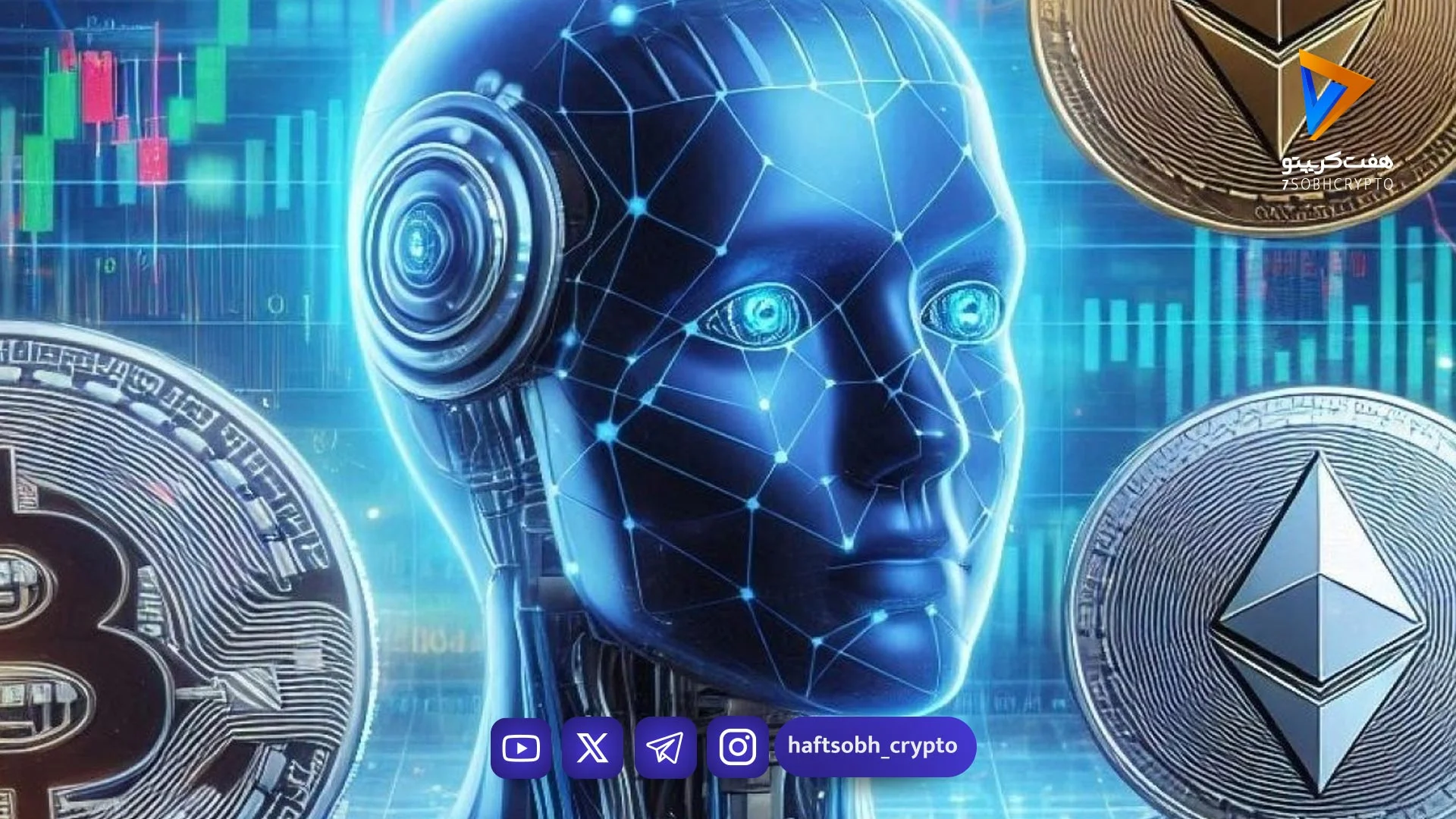 همبستگی بیت‌ کوین و آلت‌کوین‌ها به پایین‌ترین سطح ۱۰ماهه رسید - اخبار ارز دیجیتال