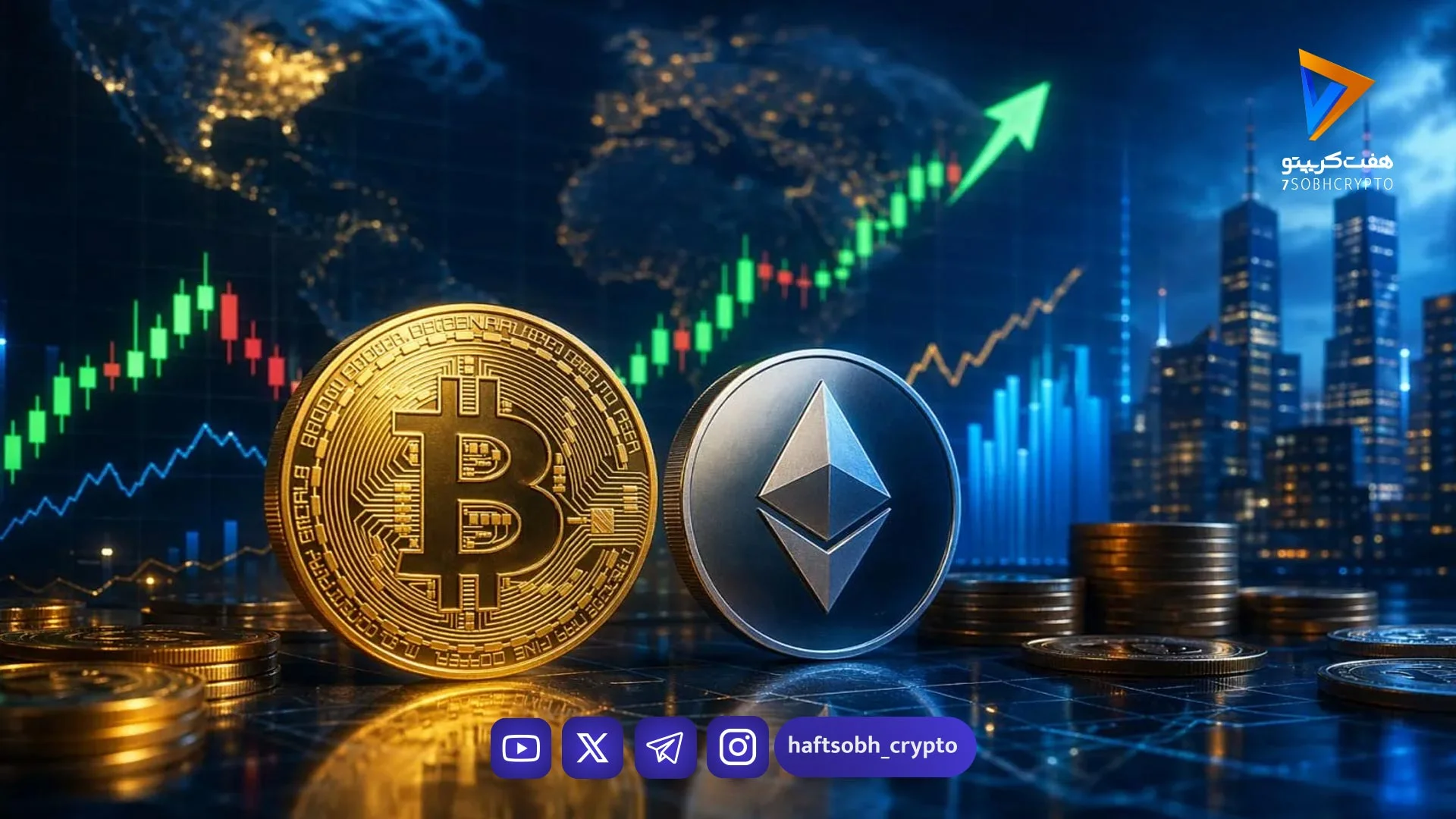 این هفته، این سه آلت کوین را زیر نظر داشته باشید - اخبار ارز دیجیتال