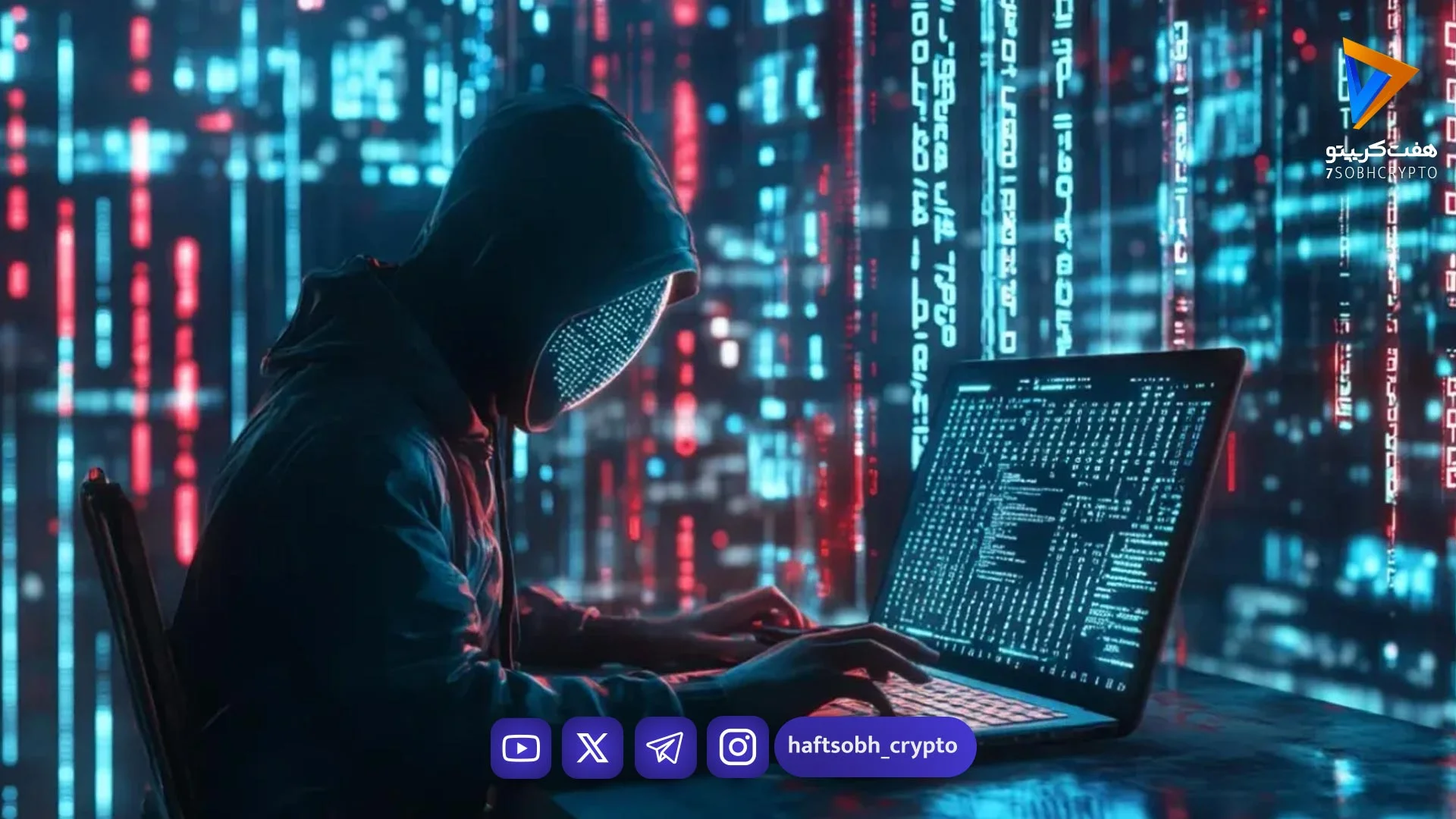 بازگشت ۹۰ درصد دارایی‌های سرقت‌شده پلتفرم Renegade توسط هکر کلاه سفید - اخبار ارز دیجیتال
