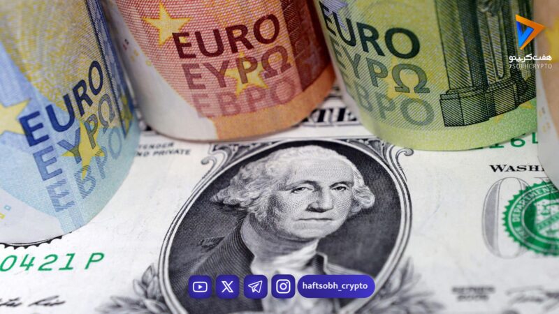 قیمت یورو امروز شنبه ۱۹ اردیبهشت ۱۴۰۵/افزایش قیمت یورو