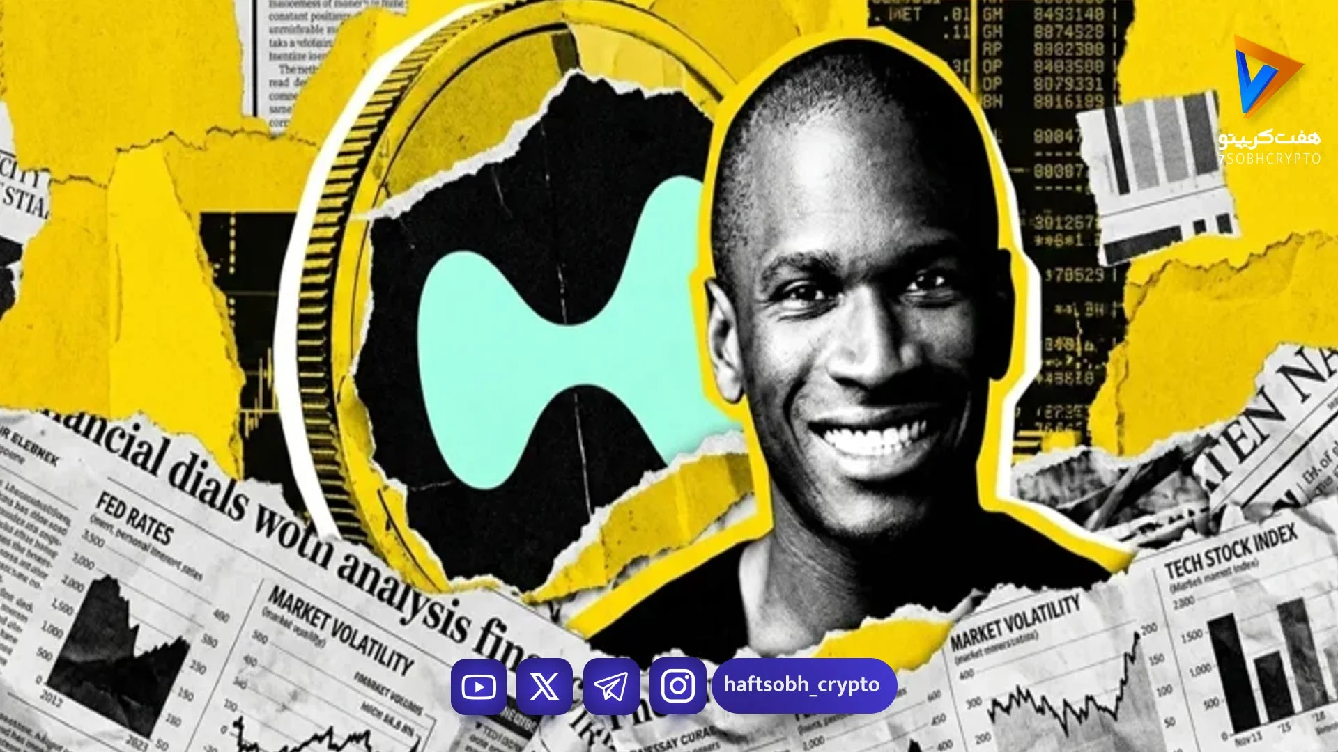 بیت‌مکس روی هایپرلیکوئید شرط بست: آیا HYPE تا پایان ۲۰۲۶ بر ۱۰ ارز برتر بازار پیشی می‌گیرد؟ - اخبار ارز دیجیتال
