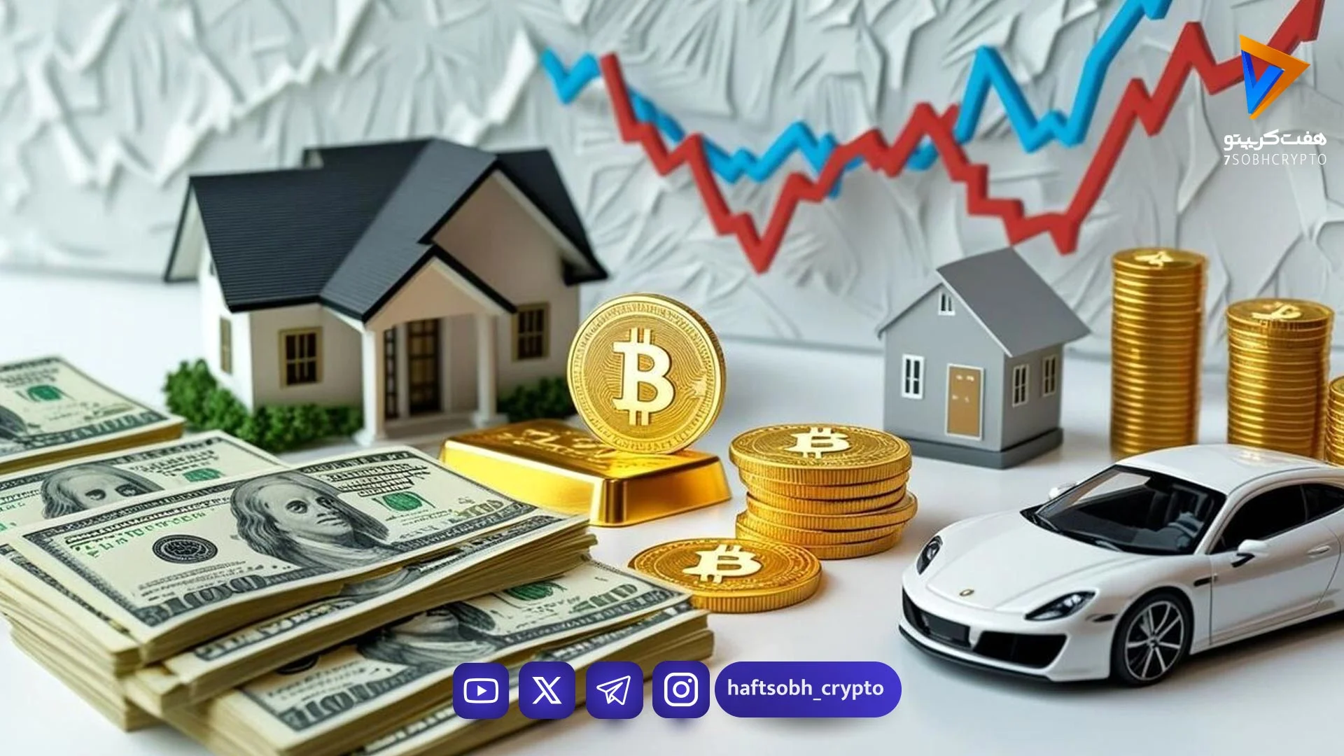 پیش‌بینی دقیق نوسان بازارها پس از تفاهم سیاسی؛ طلا، ارز و بورس در چه مسیری حرکت می‌کنند؟ - اخبار ارز دیجیتال