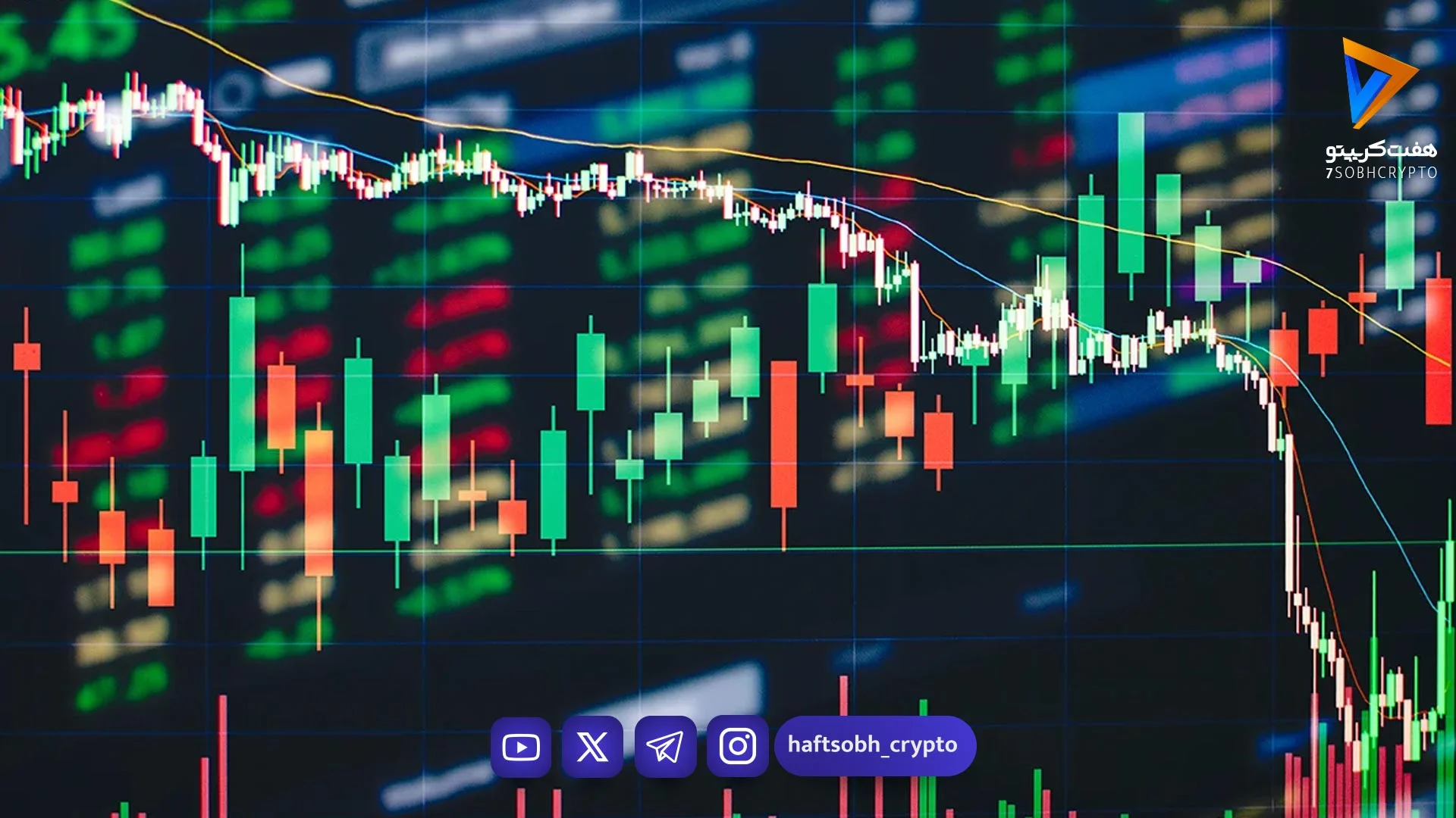 هفته‌ای پرنوسان در بورس تهران با پایان امیدبخش؛ شاخص کل به اوج رسید - اخبار ارز دیجیتال