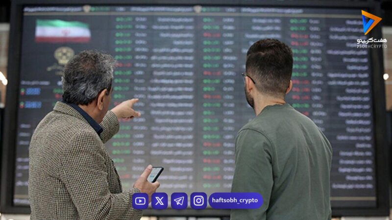 بورس در آستانه فتح قله تاریخی؛ شاخص کل فقط 100 هزار واحد تا رکورد فاصله دارد!