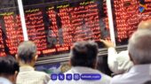 بازار بورس بعد از 81 روز توقف، ناگهان صعود کرد یا خطر پنهان در کمین است؟