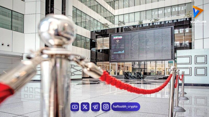 بورس تهران در هفته‌ای تاریخی؛ ورود سنگین پول حقیقی و بازگشت تعادل به بازار سهام