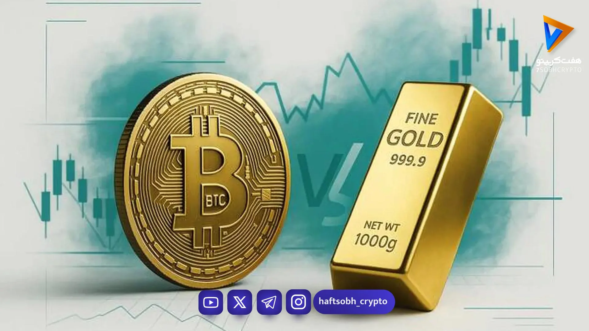 راهنمای جامع بیت کوین گلد (BTG) - آموزش