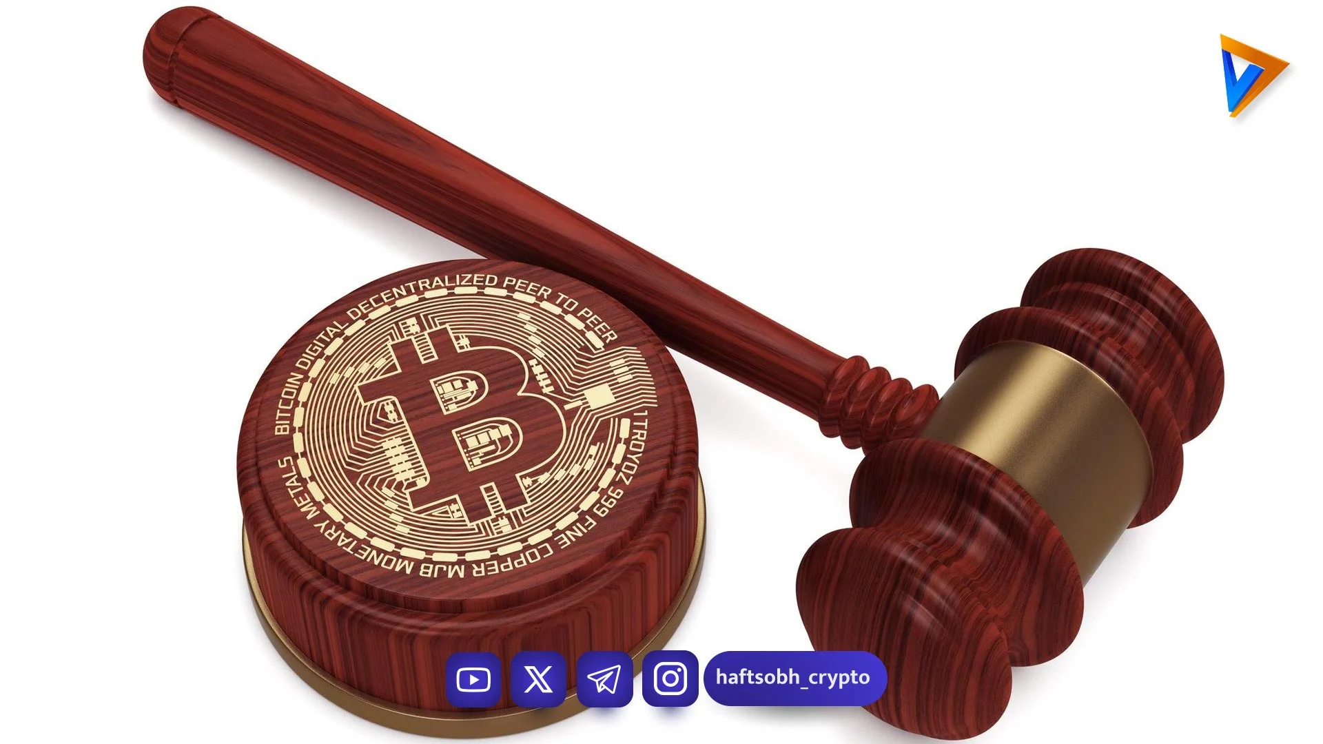 تلاش مجلس نمایندگان آمریکا برای اصلاح ساختار مالیاتی ارزهای دیجیتال با ۷ لایحه جدید - اخبار ارز دیجیتال