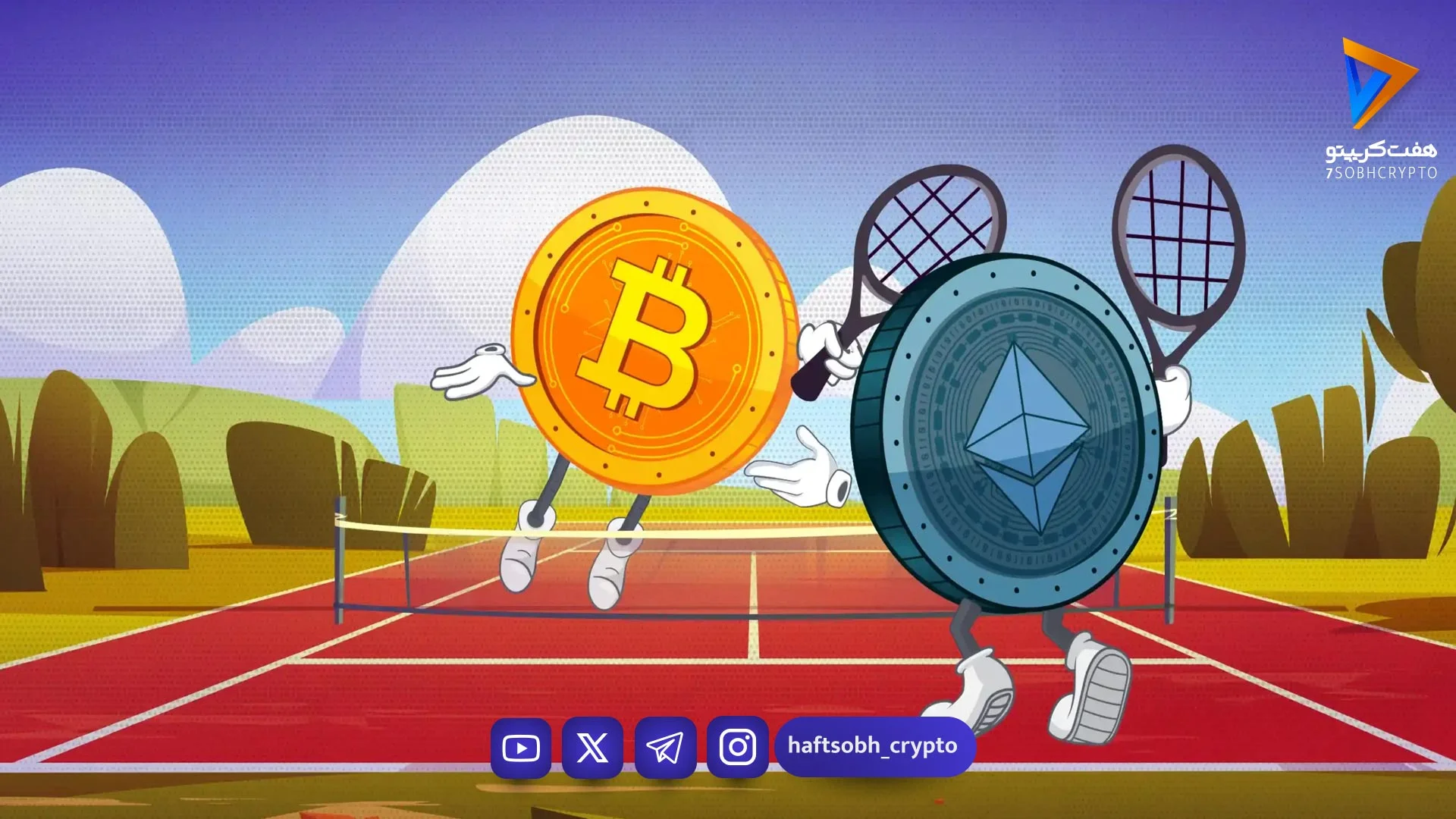 قیمت بیت‌کوین و اتریوم امروز چهارشنبه ۳ تیر ۱۴۰۵/ کاهش قیمت بیت‌کوین - اخبار ارز دیجیتال
