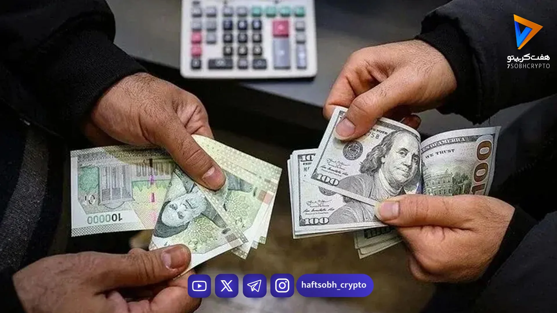 دلار در قفل سیاسی؛ قیمت‌ها تا کجا جهش می‌کنند؟ پیش‌بینی‌های جدید که همه را شوکه کرد - بازار طلا و ارز