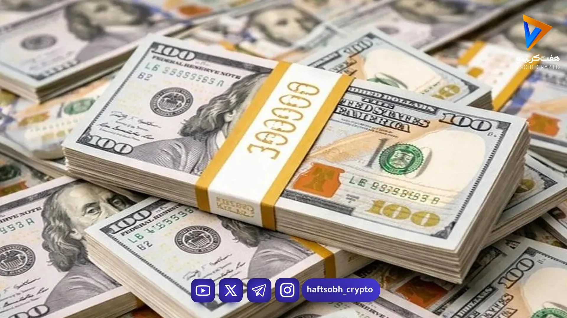 پیش بینی قیمت دلار و سکه شنبه ۶ تیر ۱۴۰۵ - بازار طلا و ارز