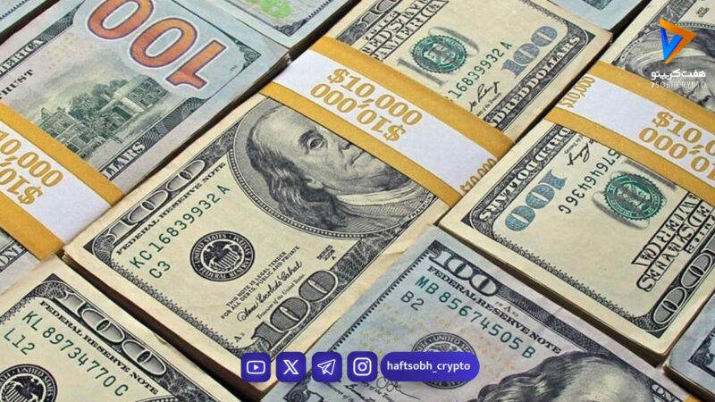 قیمت دلار امروز دوشنبه ۸ تیر ۱۴۰۵/ افزایش قیمت دلار