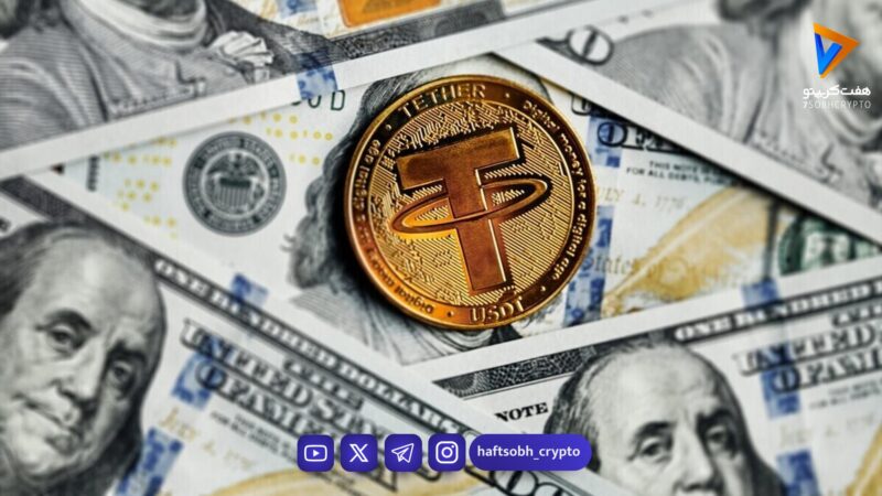 آیا اکنون زمان طلایی خرید دلار و تتر است؟ نگاهی به تحولات سرنوشت‌ساز بازار ارز