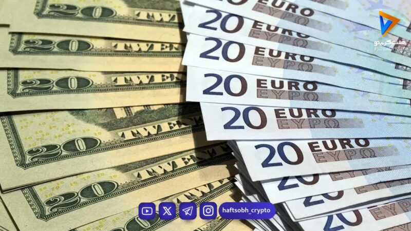 قیمت دلار و یورو امروز جمعه ۵ تیر ۱۴۰۵ + جدول
