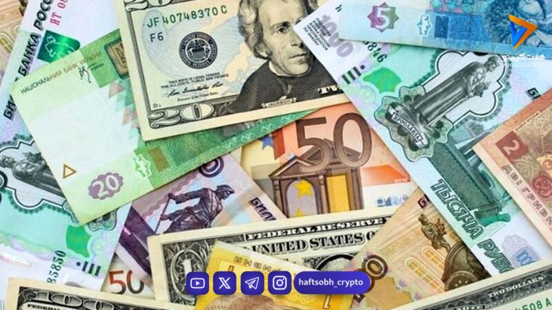 شوک بازار ارز؛ دلار و یورو امروز دوباره اوج گرفتند!
