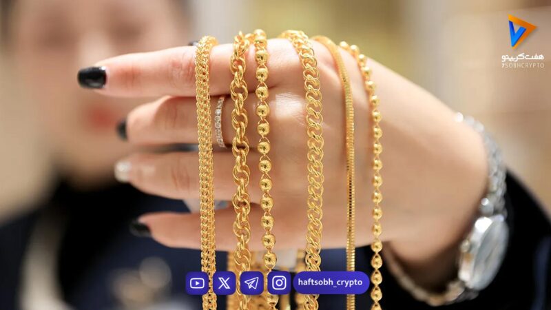 پیش بینی قیمت طلا و سکه دوشنبه ۱۸ خرداد ۱۴۰۵ / طلا افزایشی شد