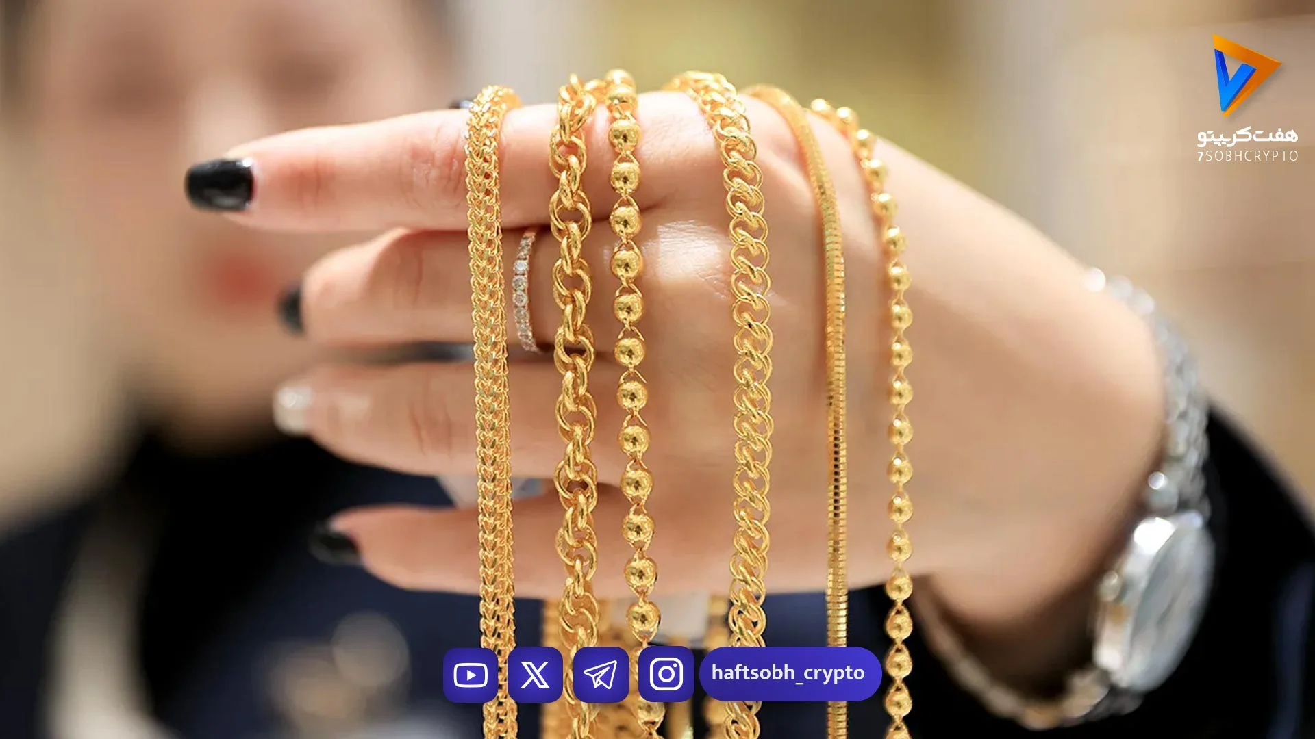 پیش بینی قیمت طلا و سکه دوشنبه ۱۸ خرداد ۱۴۰۵ / طلا افزایشی شد - بازار طلا و ارز