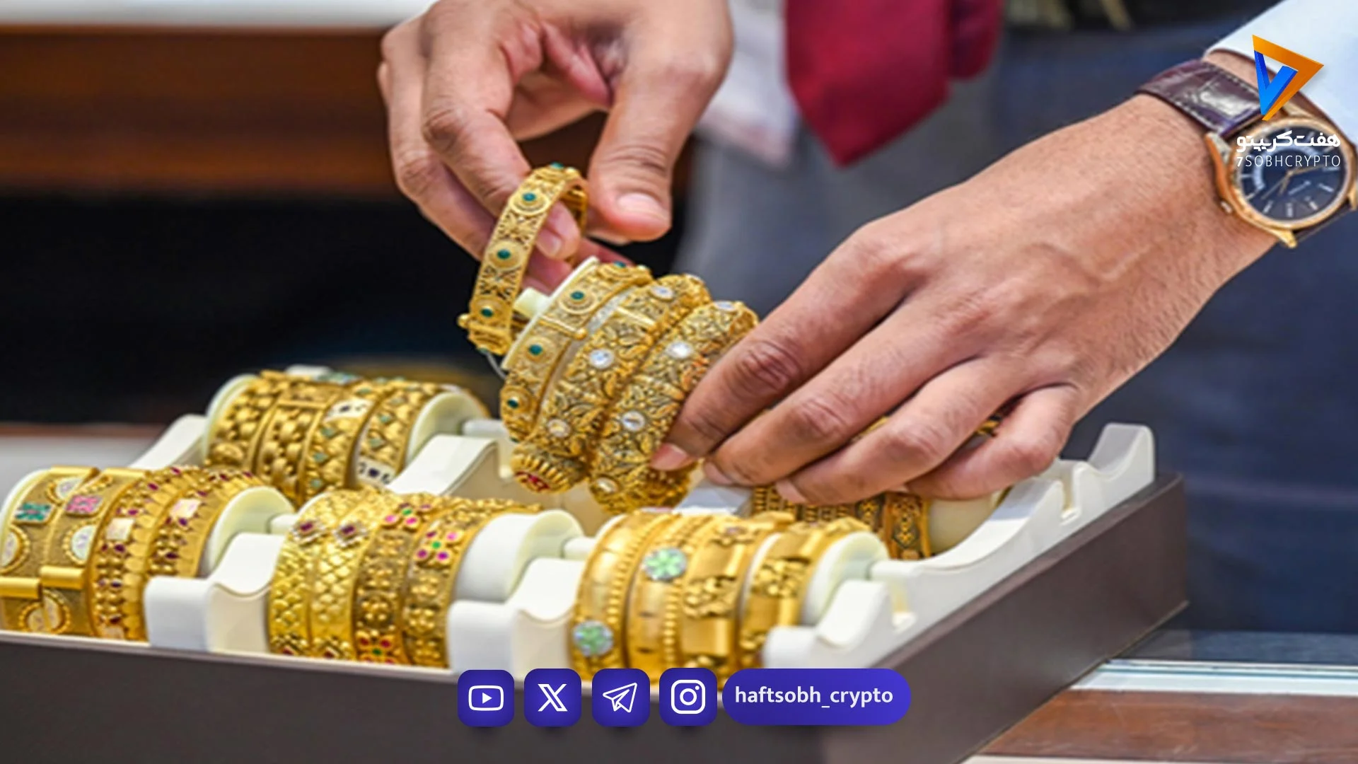 قیمت طلا و سکه امروز جمعه ۱۵ خرداد ۱۴۰۵/ قیمت‌ها صعودی شد؟ جدول - بازار طلا و ارز