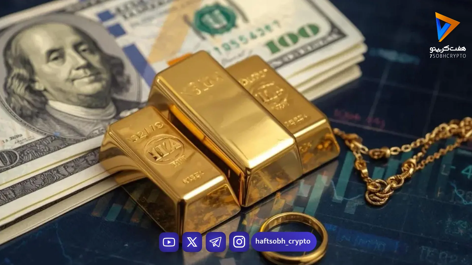 قیمت طلا و دلار امروز شنبه 16 خرداد 1405 - بازار طلا و ارز