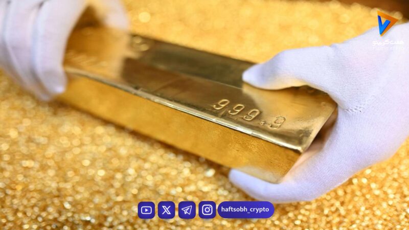 طلا بخریم یا منتظر ریزش قیمت باشیم؟ / ماجرای طلای ۳۰ میلیون تومانی