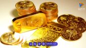 رکوردشکنی کاهش قیمت طلا و سکه در بازار امروز؛ فرصت خرید یا هشدار؟