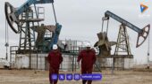قیمت جهانی نفت امروز چهارشنبه ۲۷ خرداد ۱۴۰۵ / نفت باز هم ارزان شد