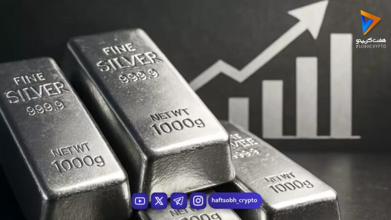 قیمت نقره امروز ۲۳ خرداد ۱۴۰۵ – نقره گران شد
