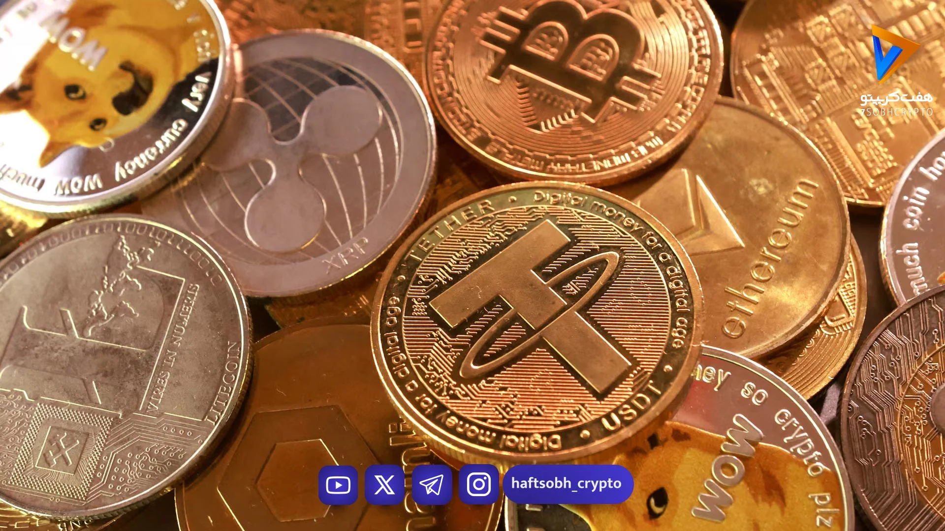 سولانا گاز داد، اتریوم و ریپل در تعقیب؛ رقابت نفس‌گیر آلت‌کوین‌ها در اوج بازار رمزارزها - اخبار ارز دیجیتال