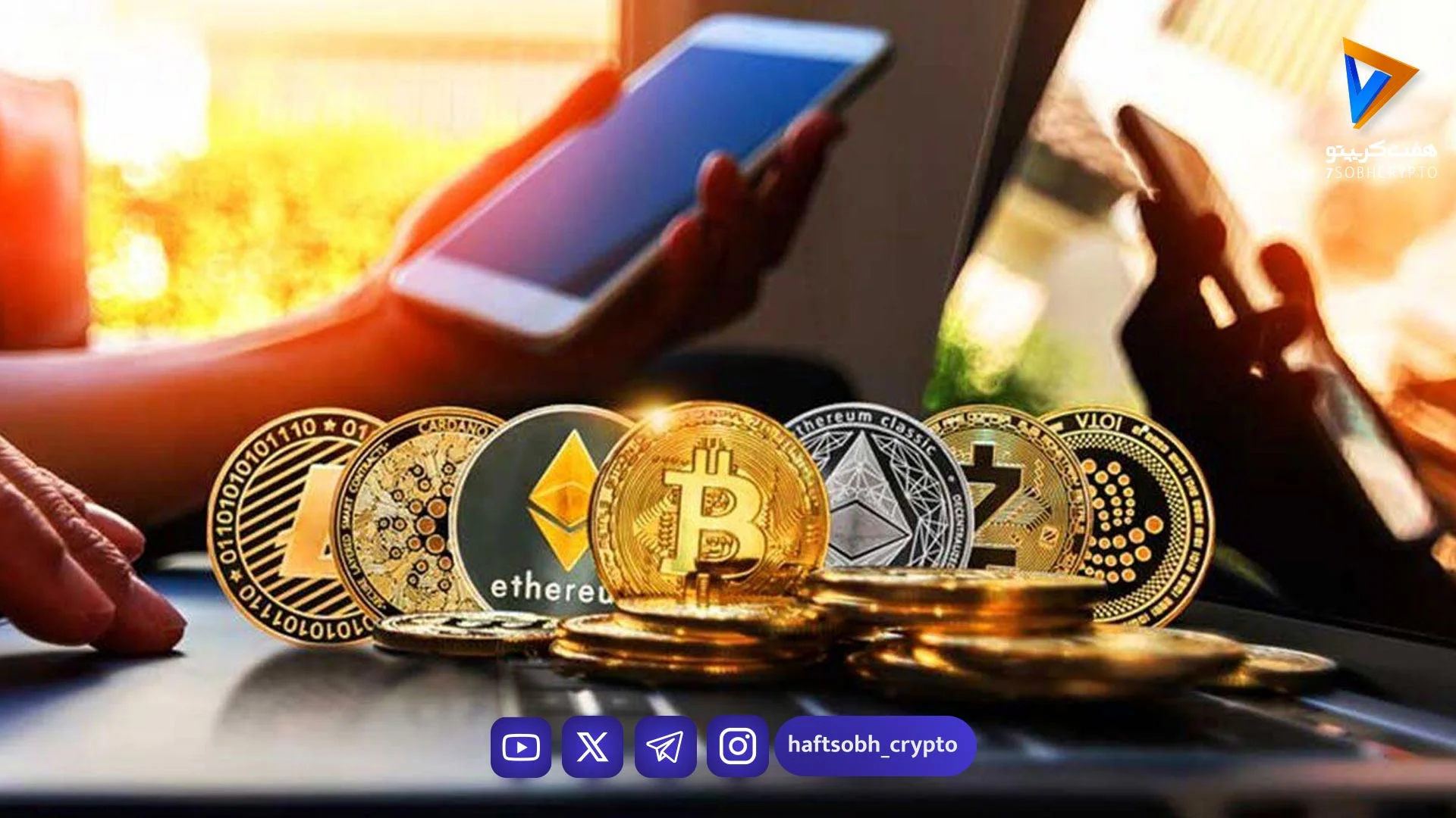 رالی صعودی در بازار رمزارزها؛ DEXE، A2Z و RESOLV پیشتازان امروز - اخبار ارز دیجیتال