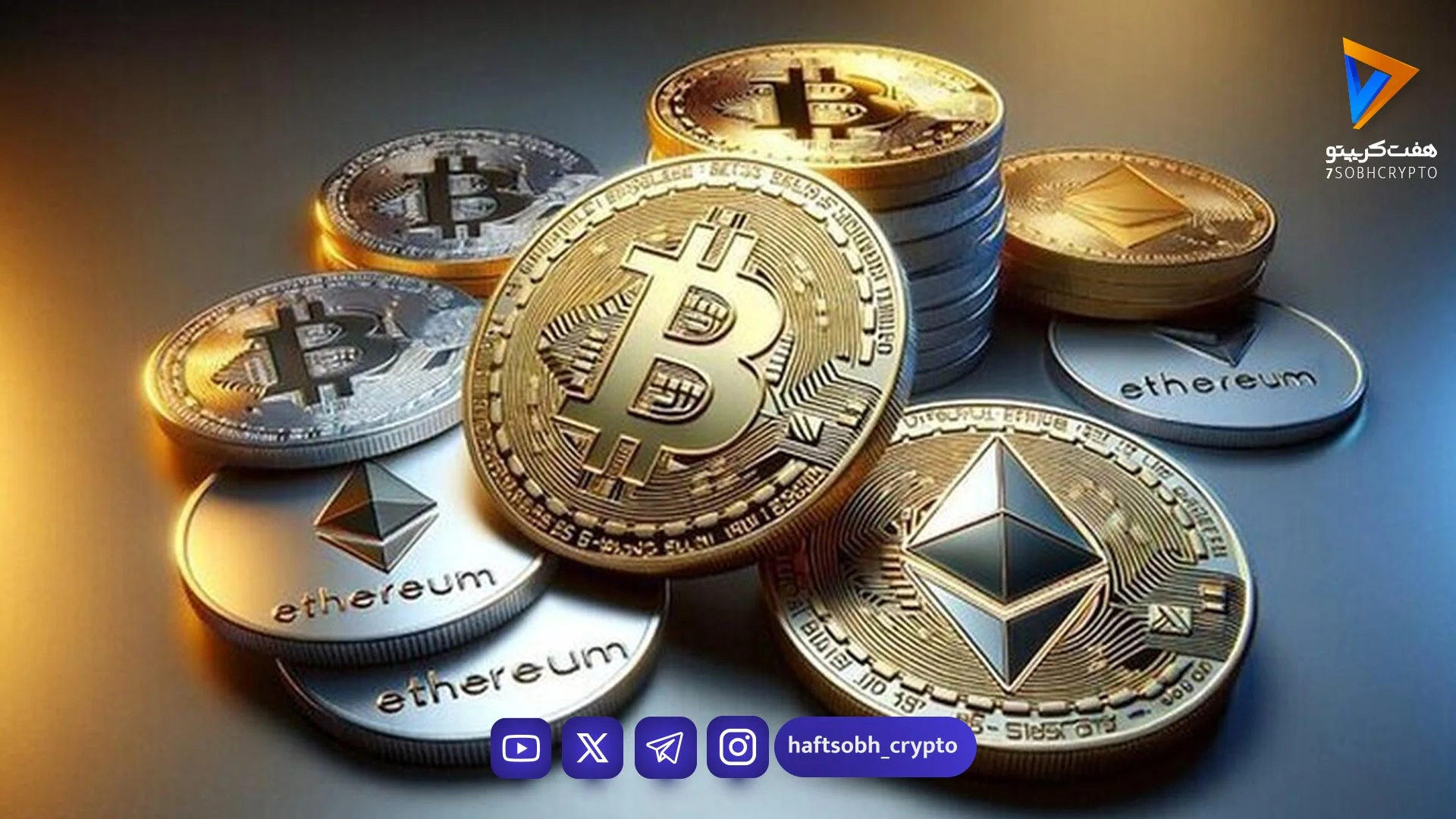 اتریوم، ریپل و دوج کوین زیر فشار سنگین فروش؛ سولانا تنها رمزارز امیدوار بازار؟ - اخبار ارز دیجیتال